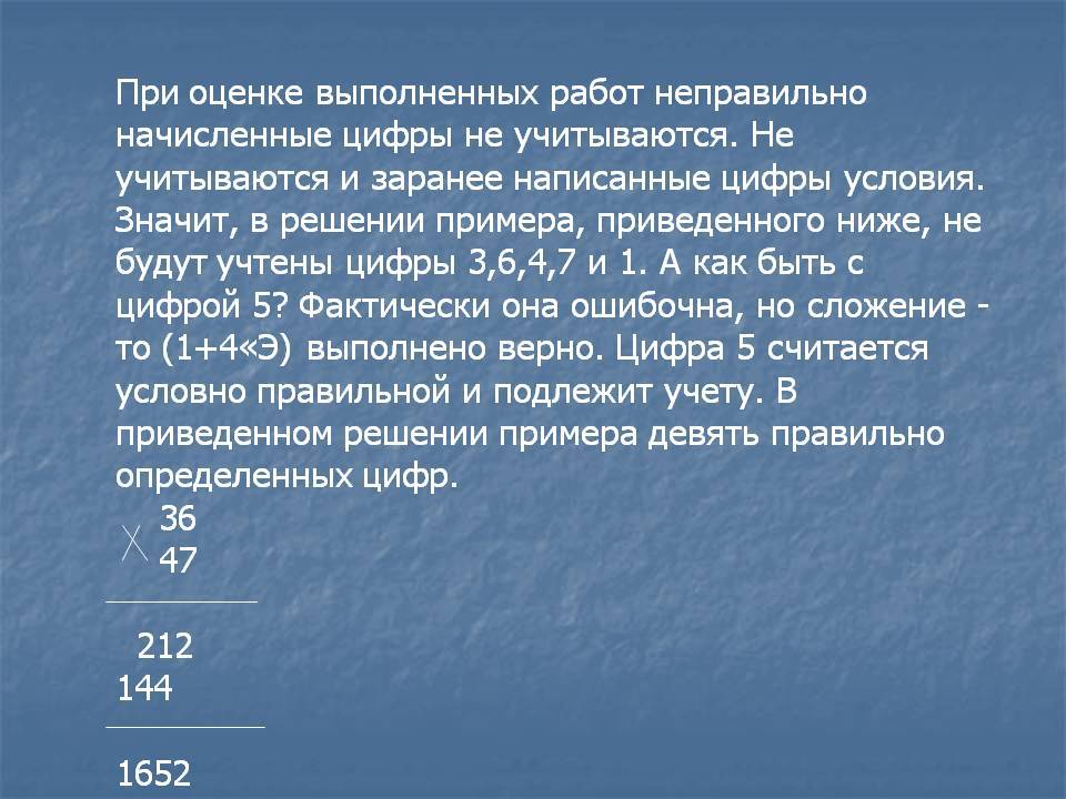 Особенности корпусной мебели на заказ