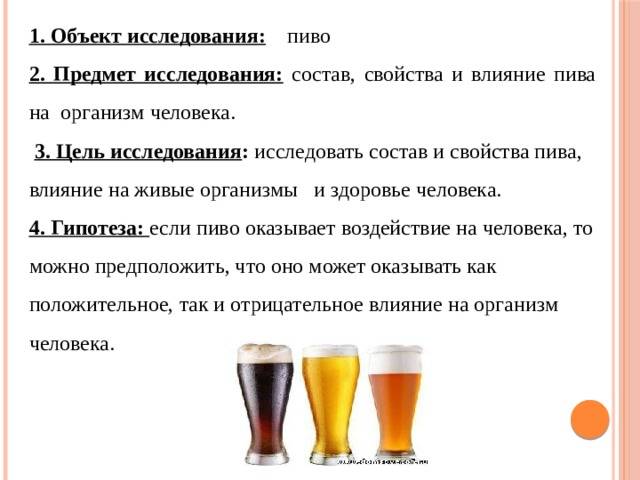 Когда возможно употребление алкоголя после удаления зуба