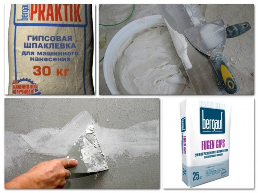 Как шпаклевать гипсокартон, заделка стыков и выравнивание поверхности