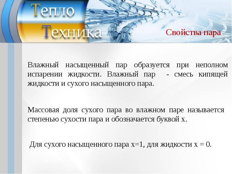 Вся суть в деталях: чем отличается баня от сауны