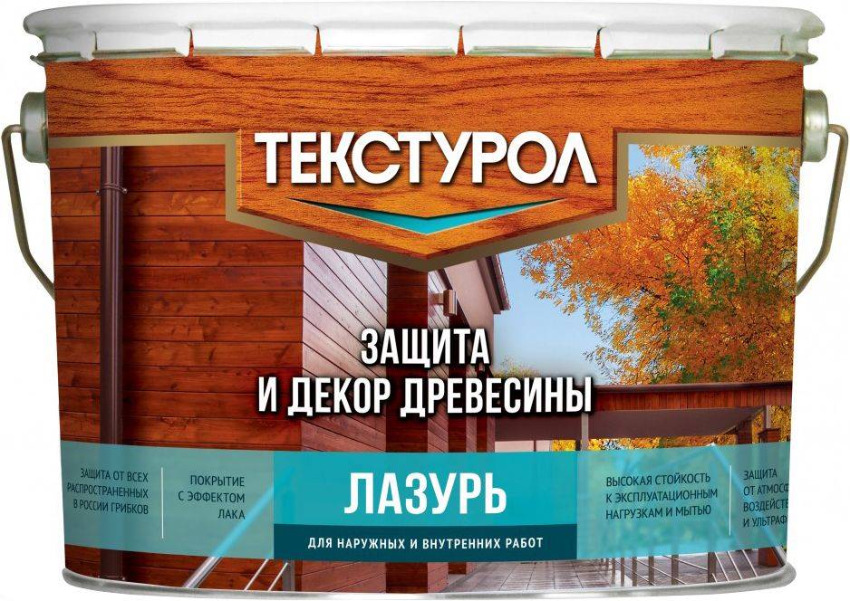 Что такое лазурь для дерева: где и как она применяется?