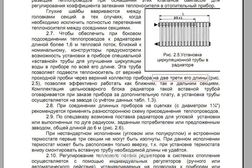 Как собрать удлинитель. как сделать электрическую переноску своими руками