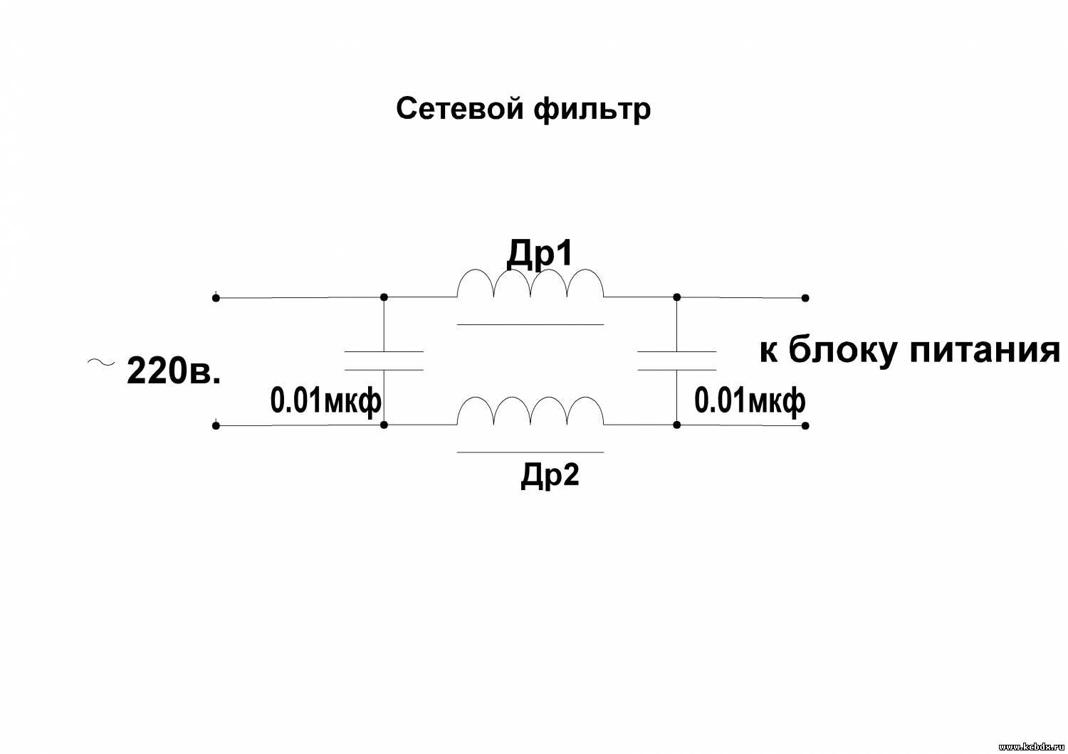 Схема сетевого фильтра apc p5b rs