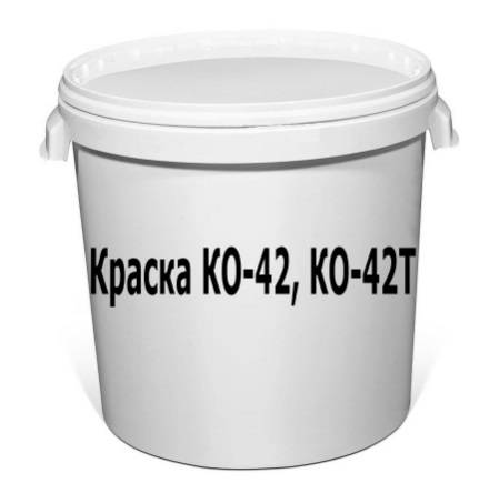 Краска ко-42: сферы применения, описание материала, технические параметры