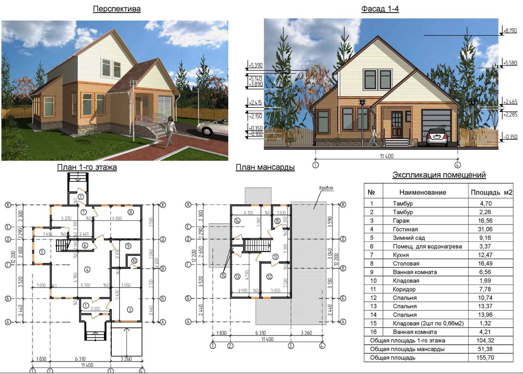 Как продумать план одноэтажного дома с мансардой до 150 кв.м: 6×6, 10×10, 8×10, 10×12, 9×8: Идеи