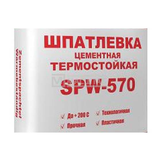 Штукатурка для печей и каминов декоративная, термостойкая краска, огнеупорная шпаклевка, чем отделать печку в доме своими руками