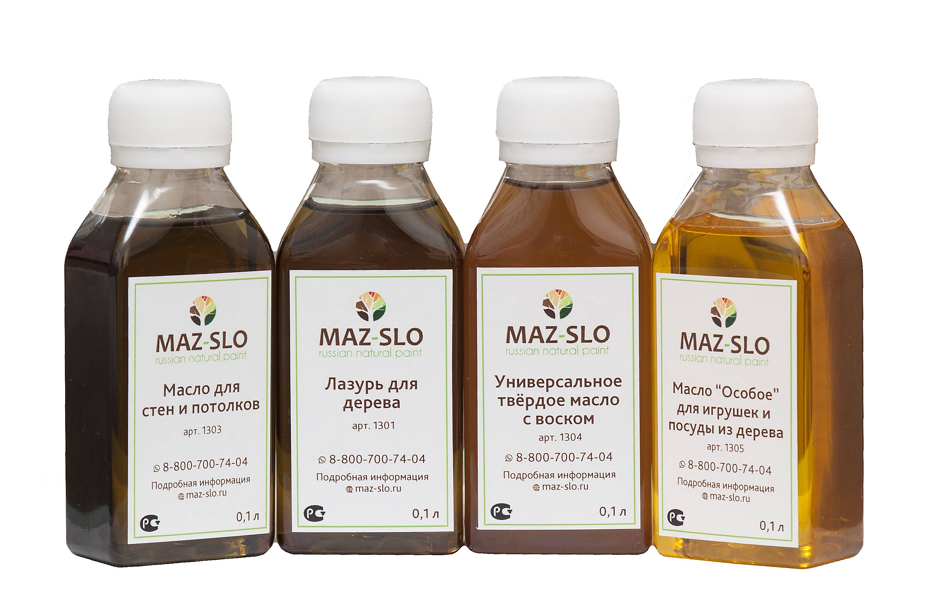 Maz-slo натуральные масла для дерева