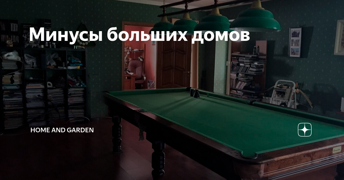 Самые большие объекты в мире