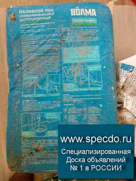 Наливной пол волма: ассортимент, характеристики, расчет расхода и отзывы