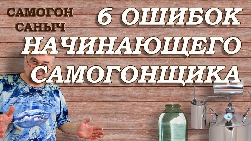 Как правильно париться в бане: советуют бывалые, опытные банщики