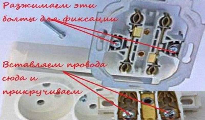 Схема подключения двойной розетки без заземления в квартире