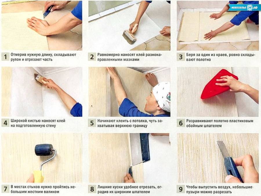 Как подготовить стены к поклейке флизелиновых обоев своими руками: пошаговая инструкция, видео