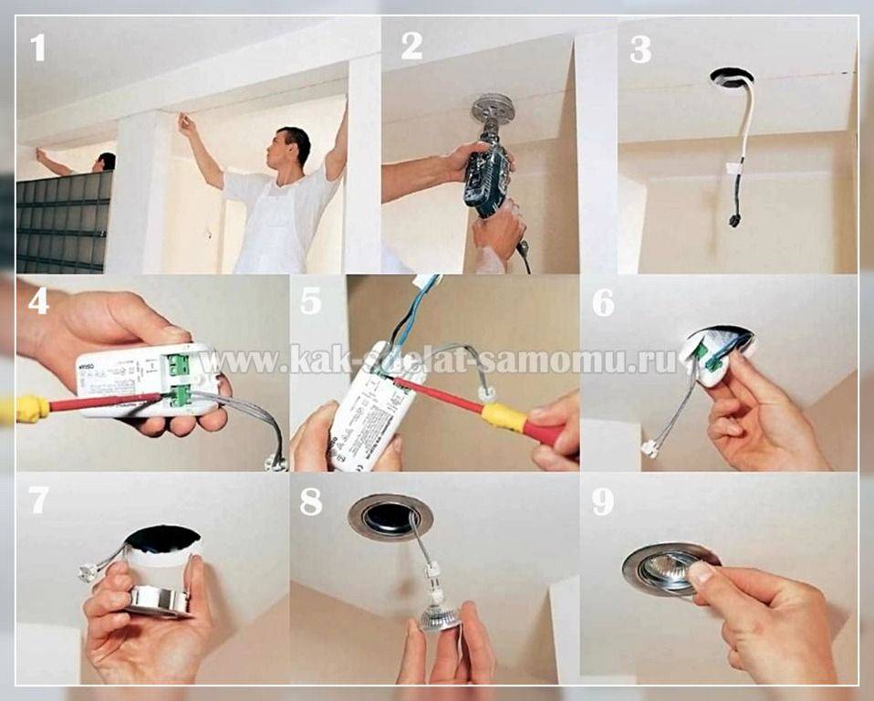 Как подключить точечные светильники своими руками - инструкция