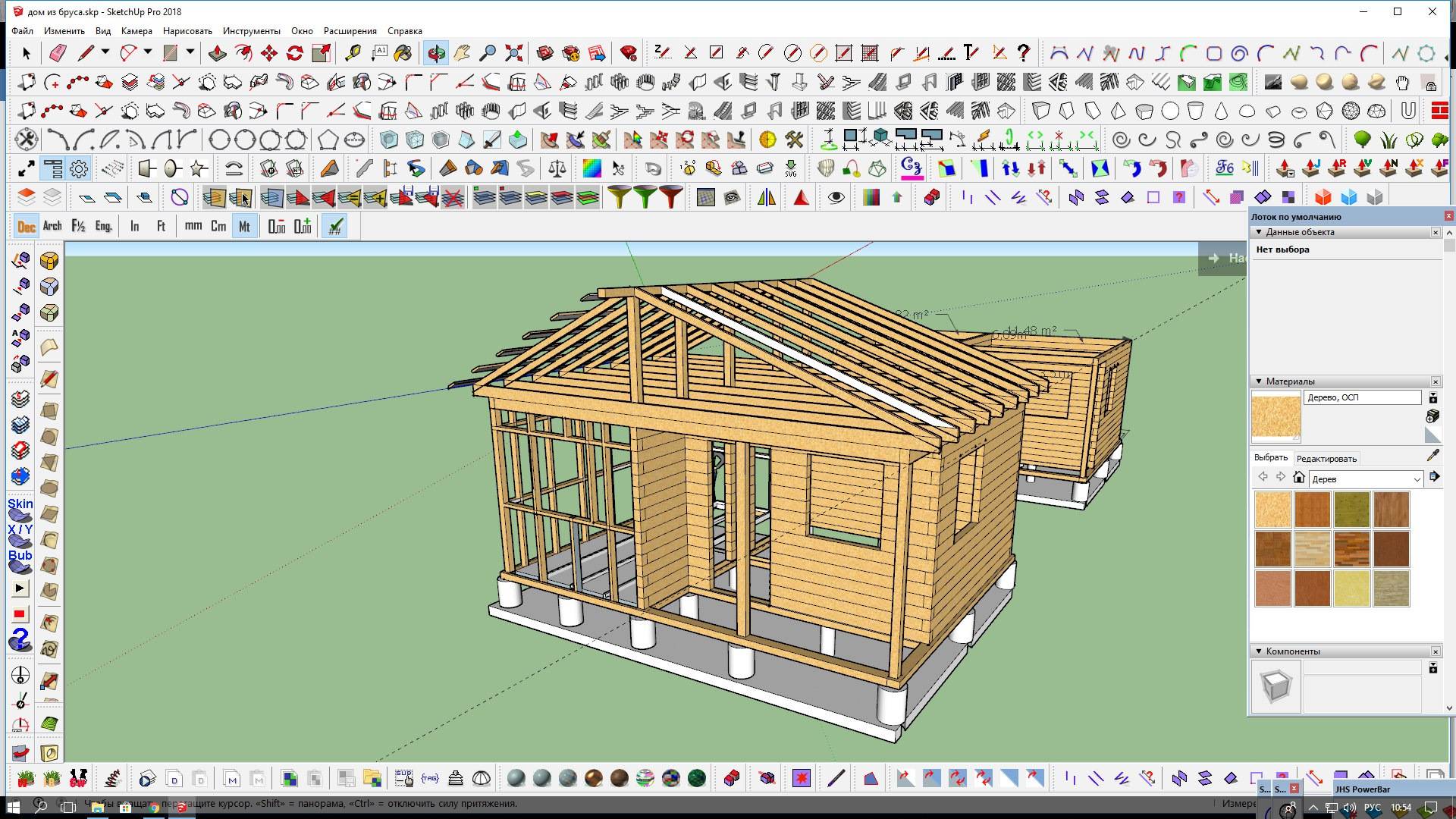 Проект в sketchup