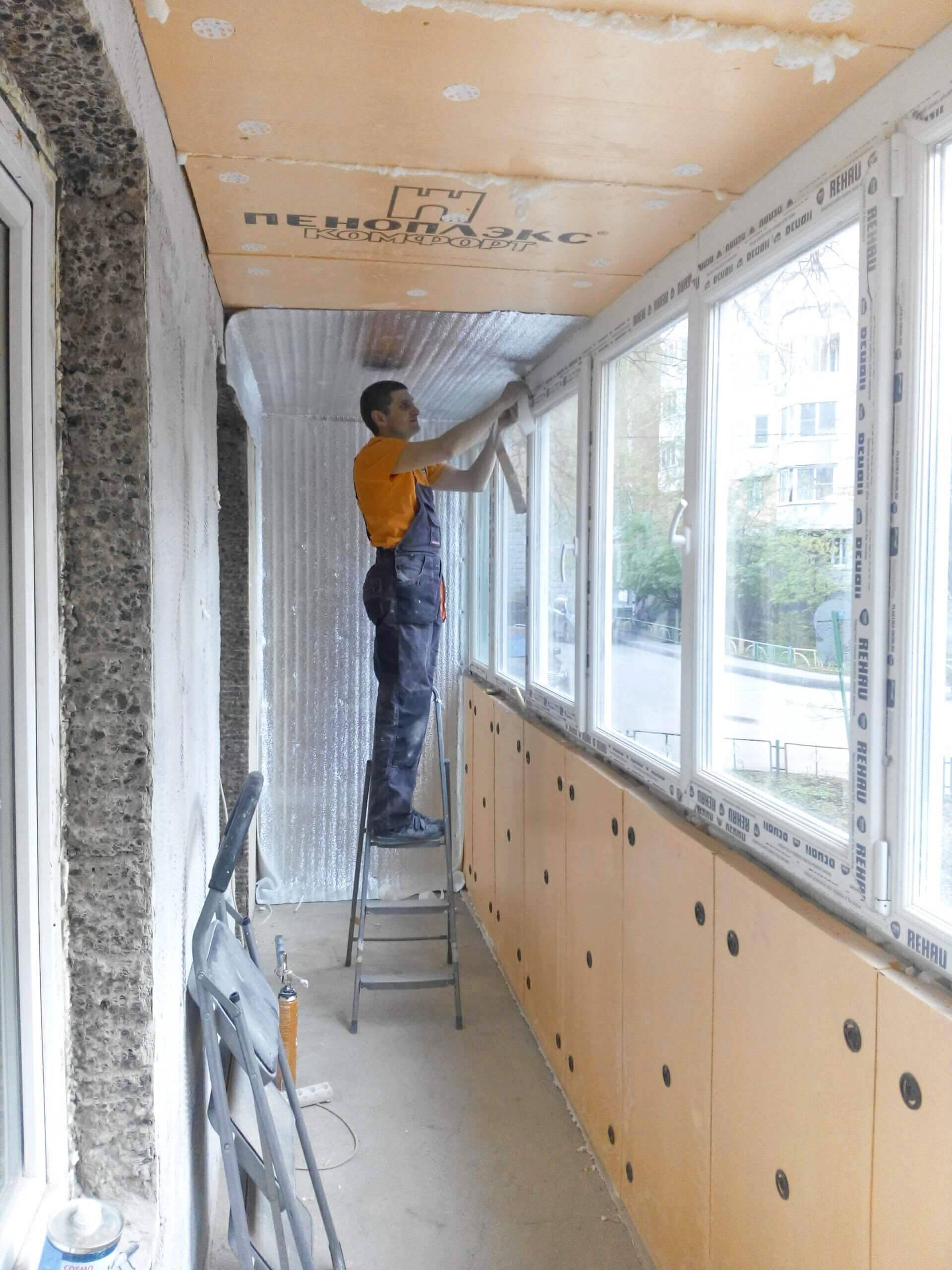 Утеплитель для балкона — обзор лучших материалов и советы по их установке (75 фото) — строительный портал — strojka-gid.ru