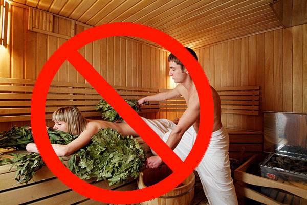 Противопоказания для бани и сауны: когда посещение парной не рекомендуется