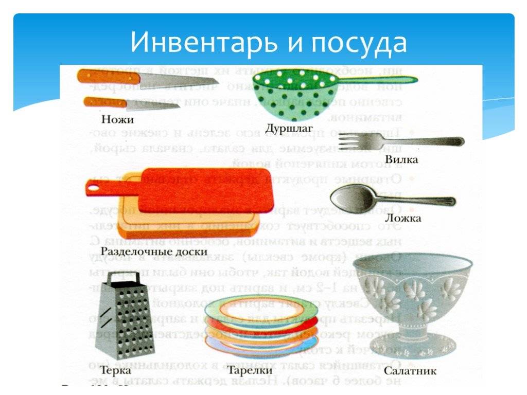 Жаропрочные стеклянные кастрюли для плиты и духовки – советы по выбору и применению