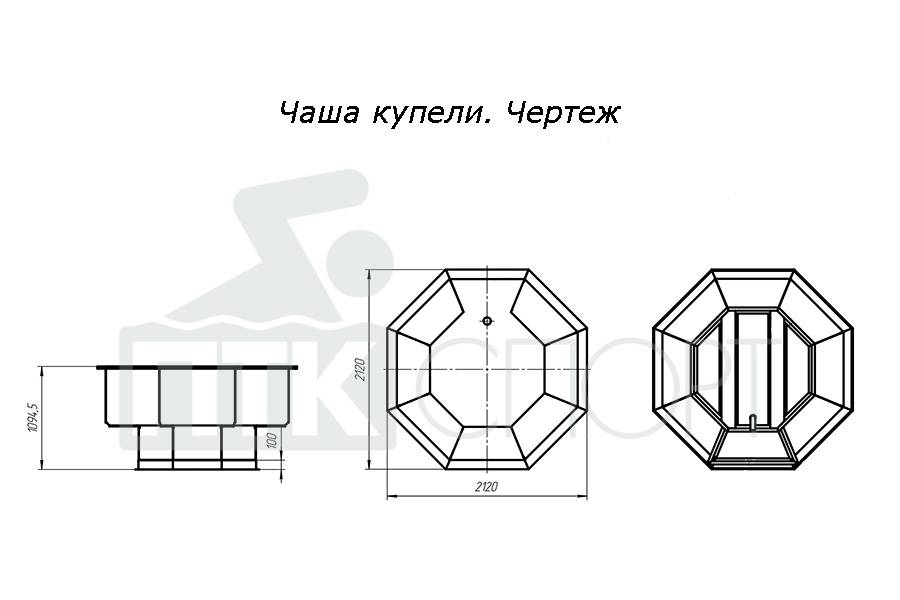 Банный чан своими руками чертежи