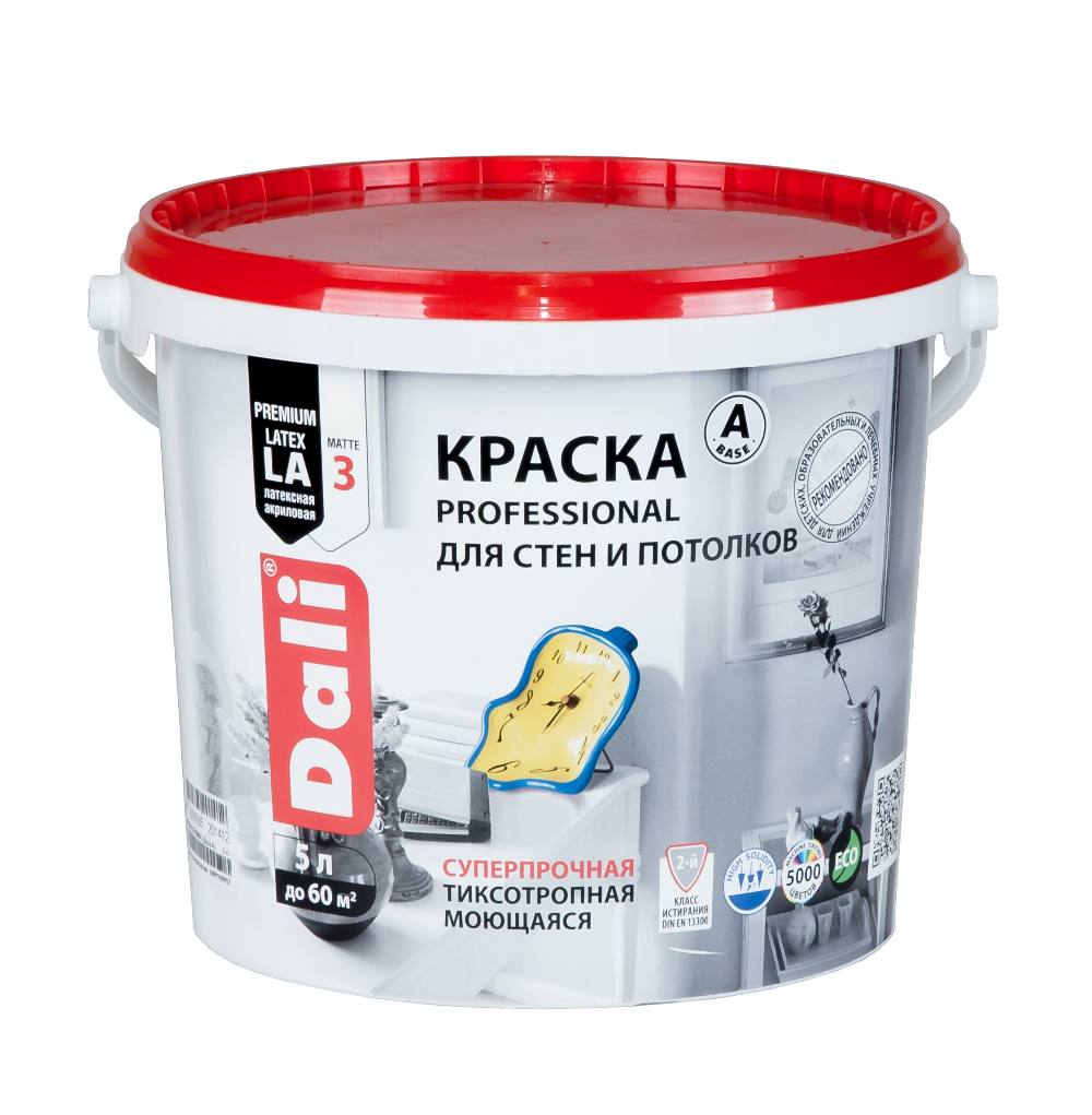 Виды латексных красок, их плюсы и минусы