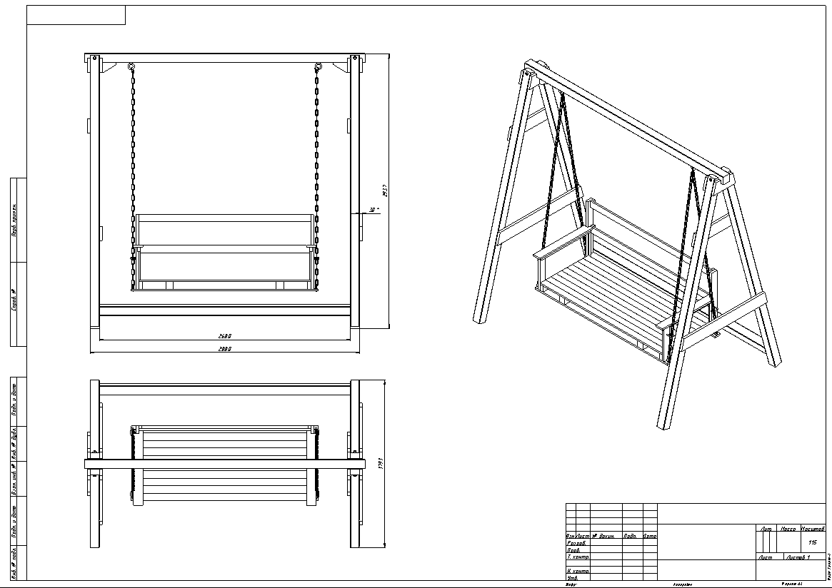 Чертежи для качелей своими