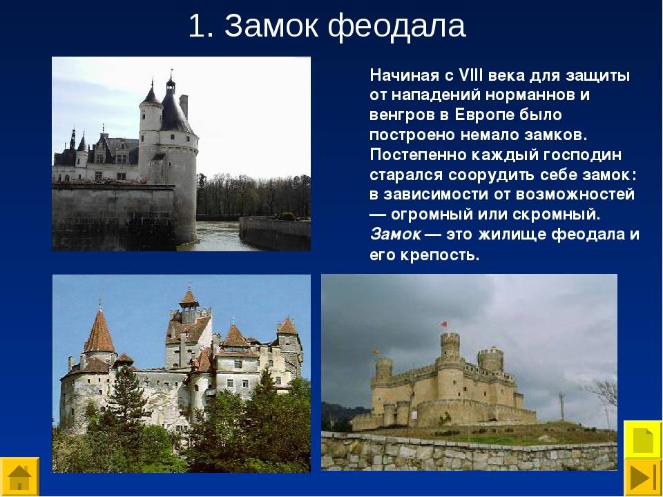 История натальи маковик: как я стала продавать замки и дворцы в европе - выискали
