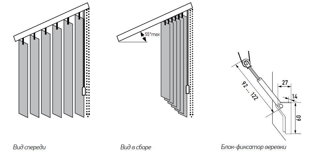 Вертикальные жалюзи своими руками: процесс сборки изделия для окон, инструкция по установке и как повесить шторы разного типа, как отремонтировать или укоротить?