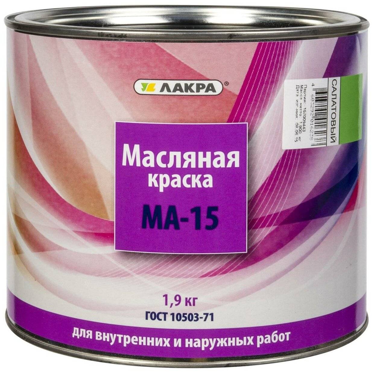 Покраска дерева: подготовка, обработка и окрашивание деревянных поверхностей и изделий - технология