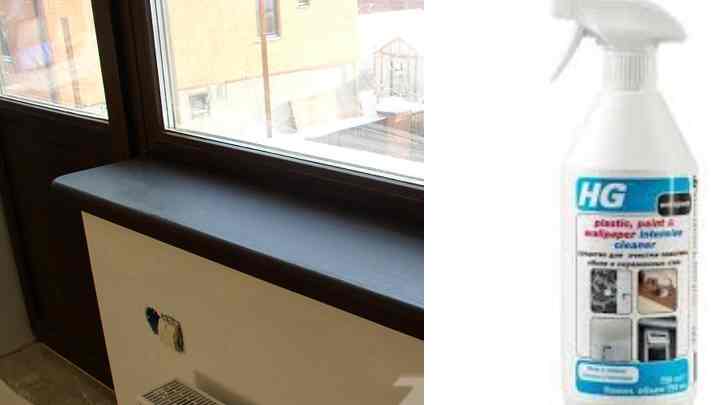 Чем мыть пластиковые окна и подоконники от загрязнений в домашних условиях