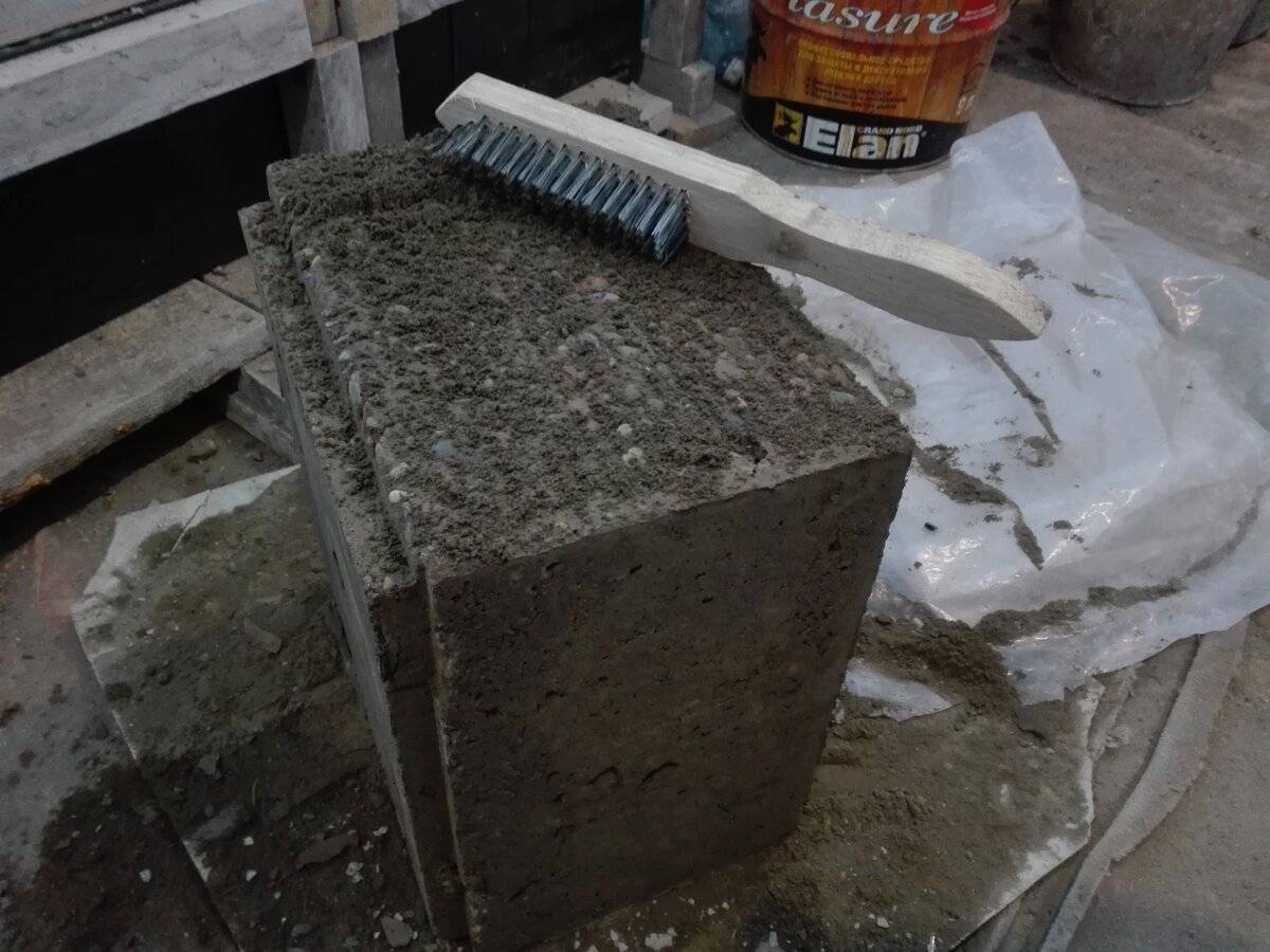 Мытый бетон своими руками
