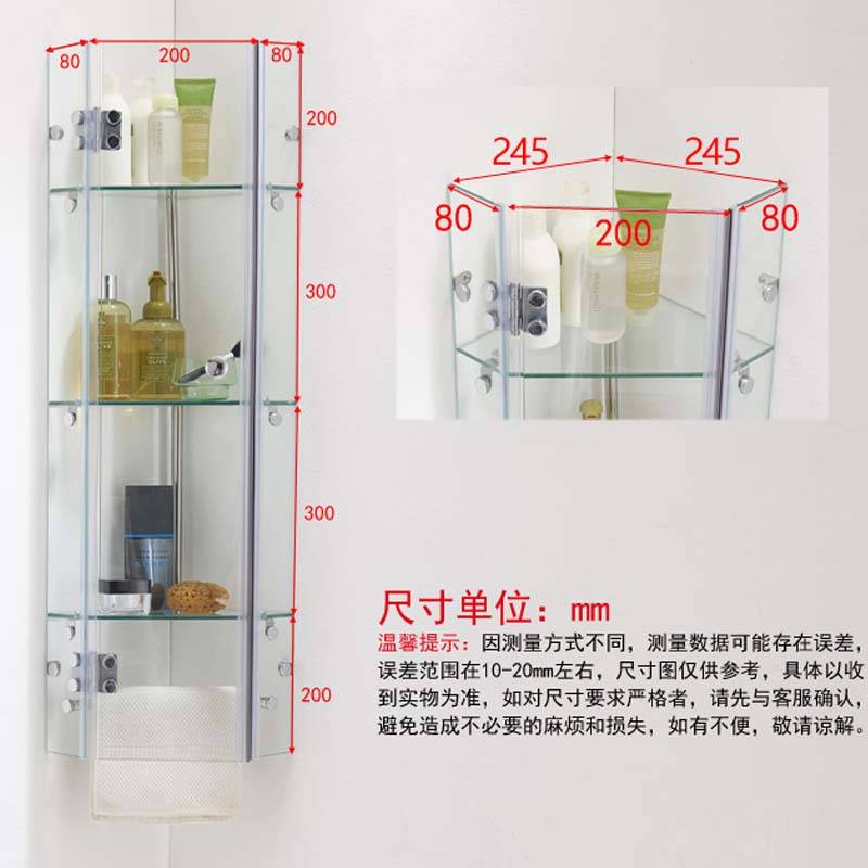 Полки для ванной комнаты: обзор материалов и конструкций разных цветов (90 фото)