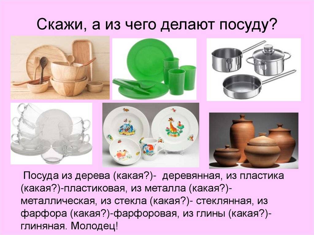 Использование керамической посуды в духовке