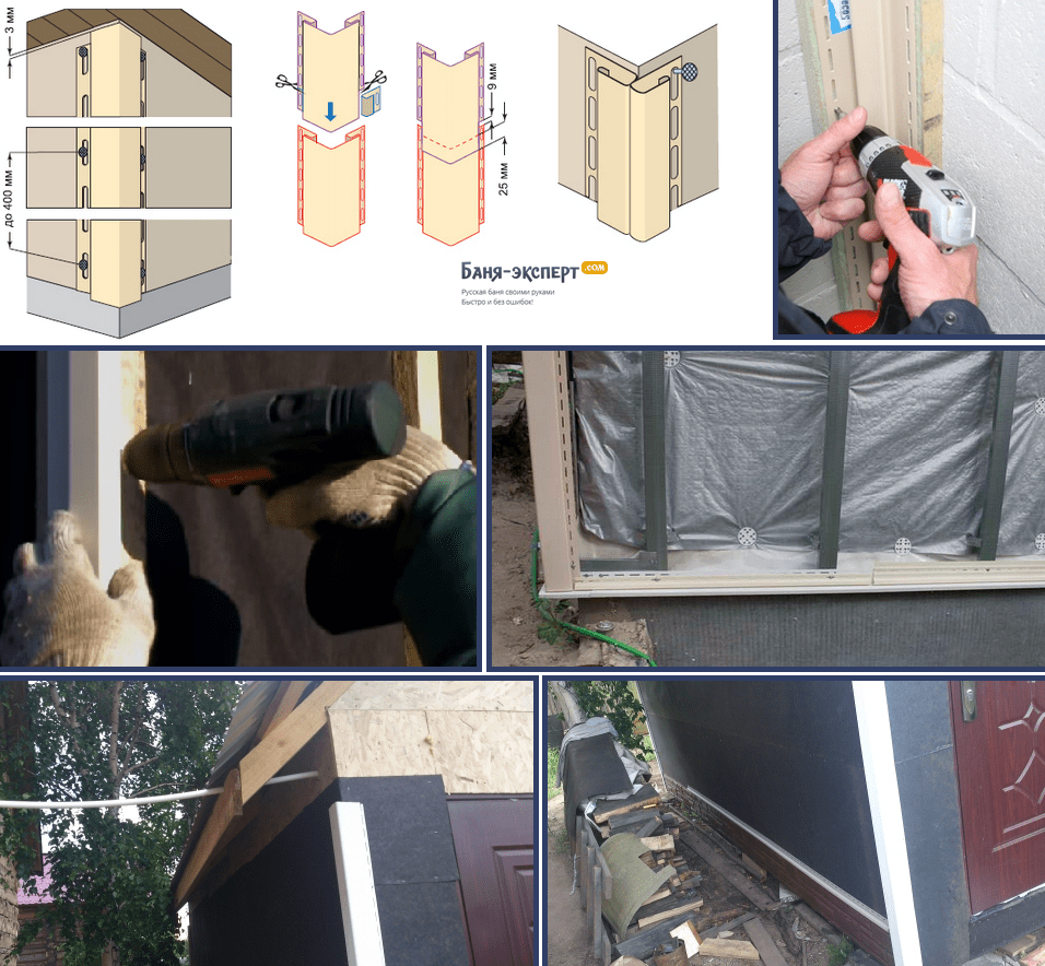 Обшивка сайдингом своими руками пошаговая