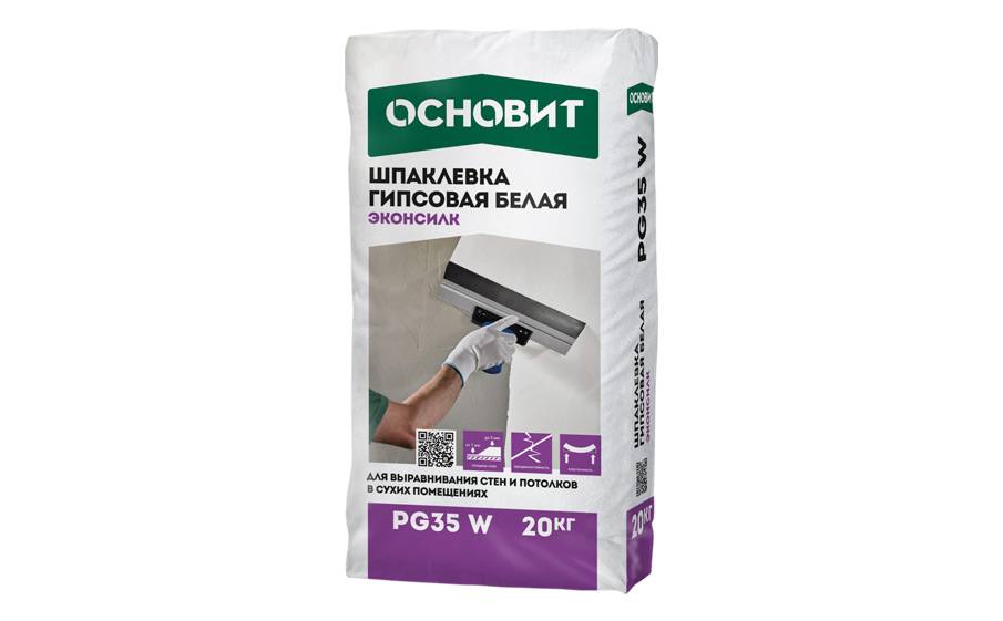 Виды шпаклевок для внутренних работ