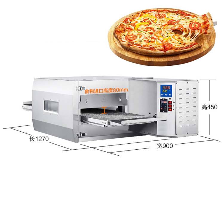 Электрическая печь для приготовления пиццы