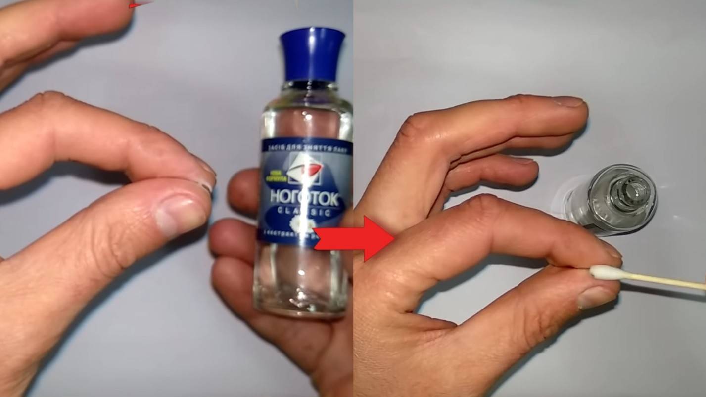Как убрать клей момент с рук - чем отмыть пальцы от суперклея?