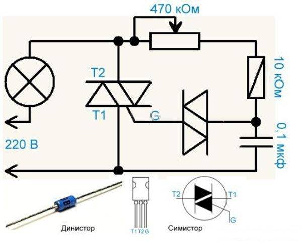 Регулятор мощности схема 12 вольт схема