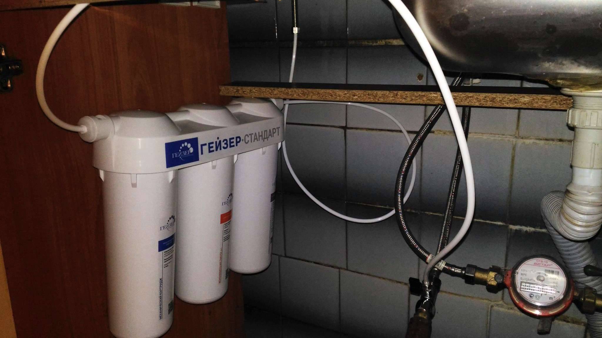 Установка фильтров для очистки воды в квартире — правила монтажа и выбора систем очистки