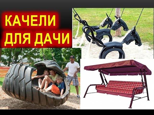 Самоделки для дачи: чем украсить участок