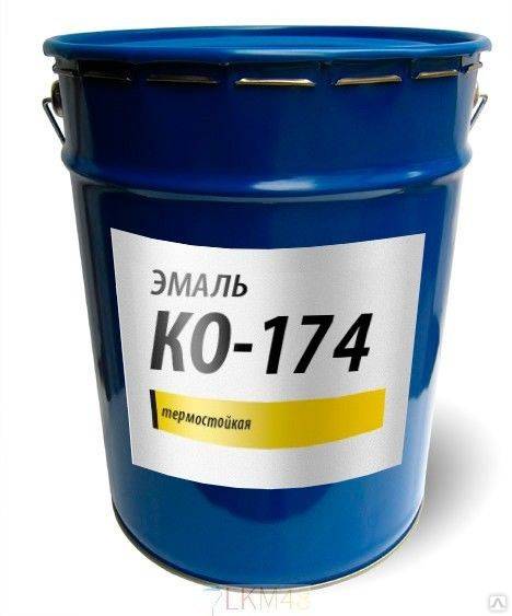 Кремнийорганические эмали ко-174 от 150 руб/кг в наличие!