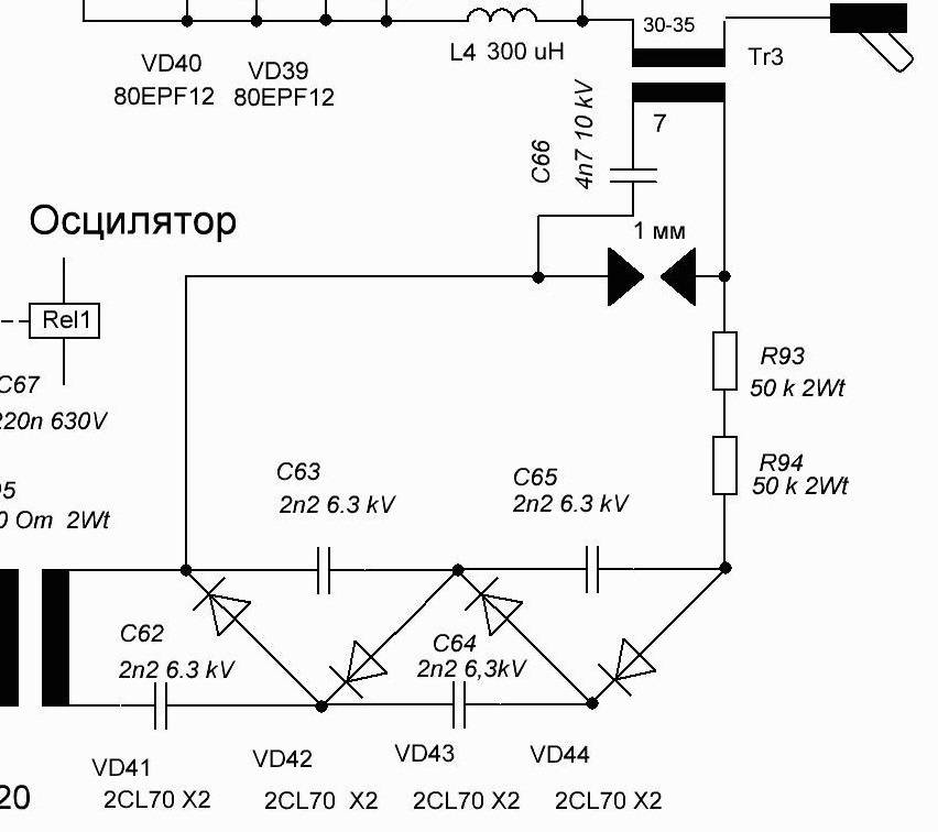 Осциллятор своими руками схема - 89 фото