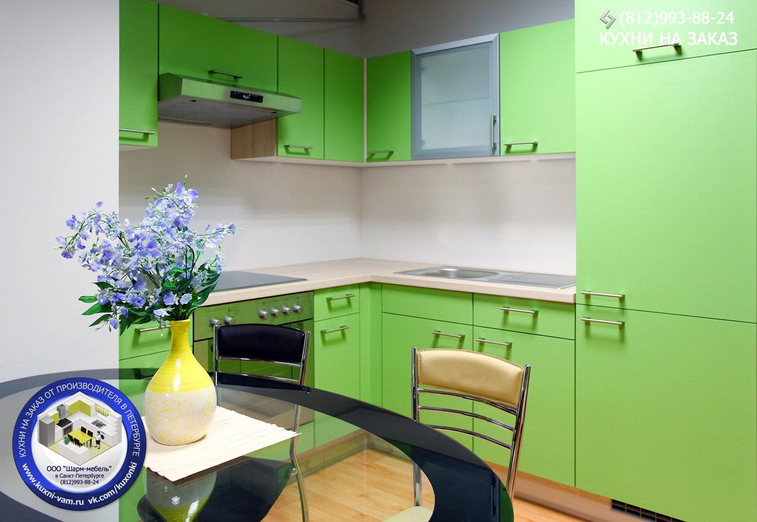 Сочетание цветов в интерьере кухни: варианты расцветки кухонного гарнитура