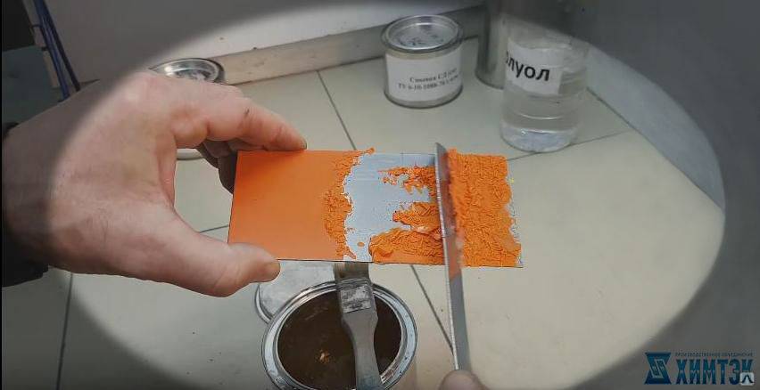 Как правильно снять краску: пошаговая инструкция