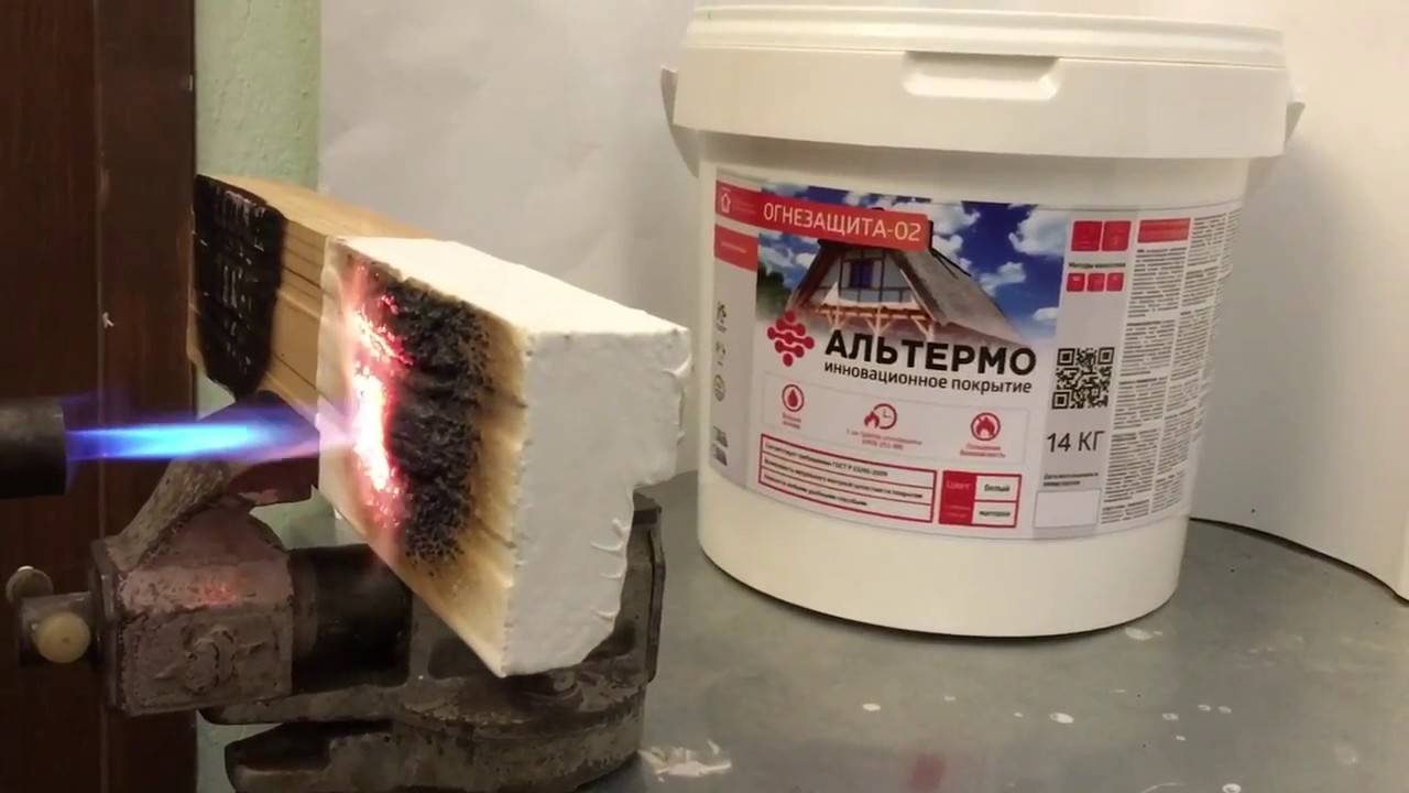 Огнеупорная краска для печи: какую жаростойкую краску выбрать для печки из металла, высокотемпературная, жаропрочная, чем покрасить металлическую печь