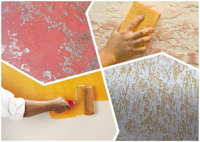 Как правильно штукатурить стены под покраску