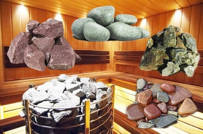 Выбираем камни для бани: кварц, жадеит, профирит, талькохлорит, диабаз