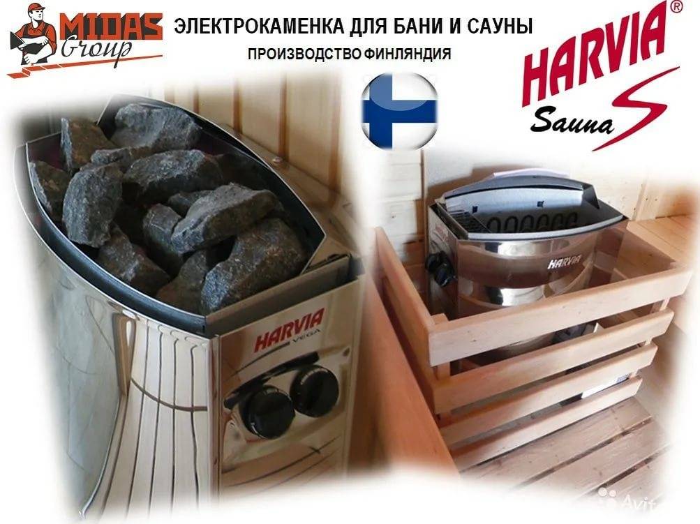 Электрокаменка для русской бани термофор