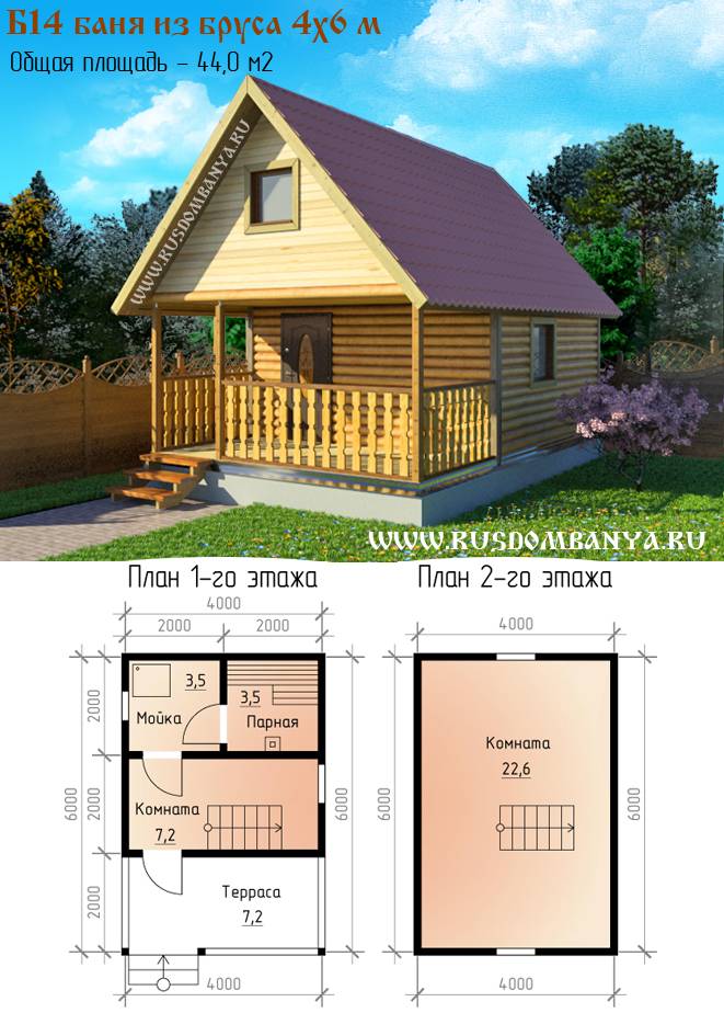 Проект бани 6х4 из бруса 150х150 с мансардой