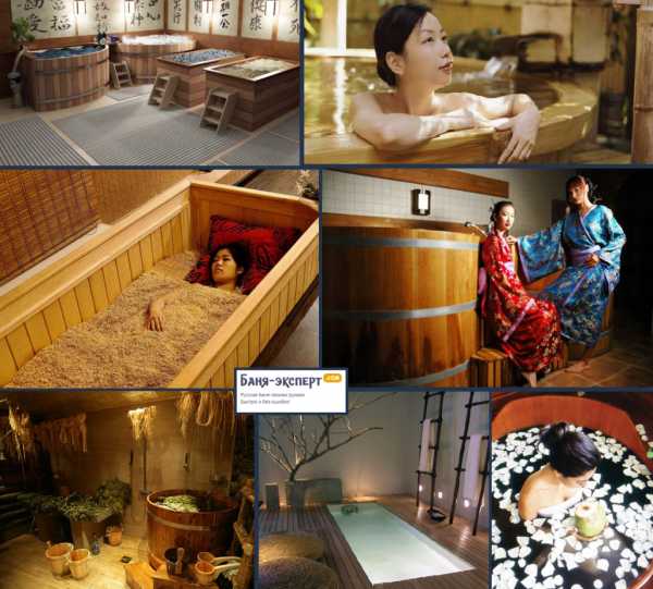 Японская баня офуро: история, польза и целебные свойства. процедуры в японской бане офуро - знать про все