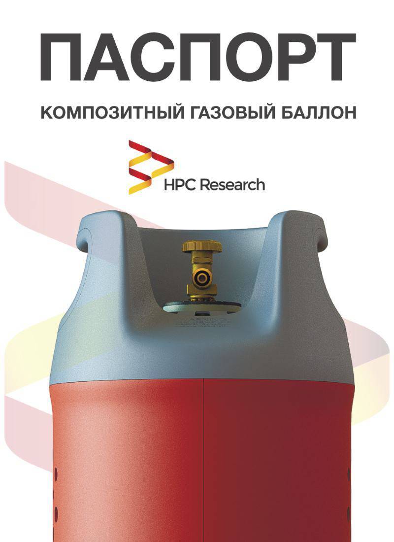 Рейтинг лучших туристических газовых горелкок на 2022 год